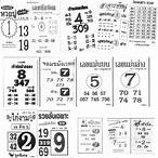 รวมหวยซอง